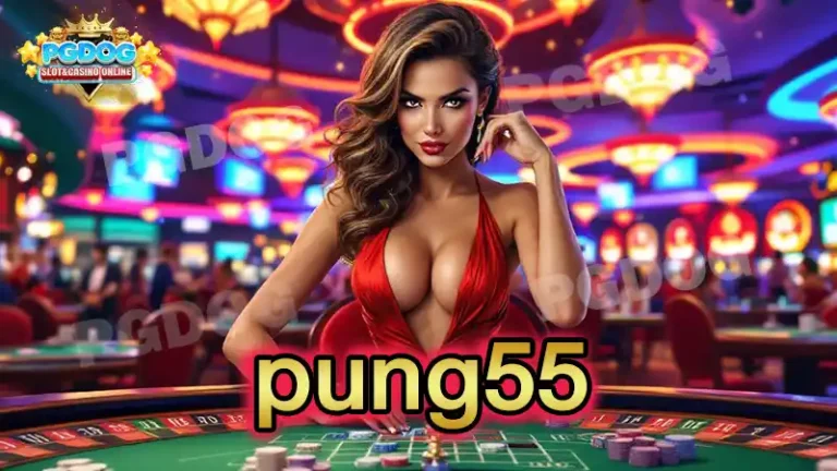 pung55