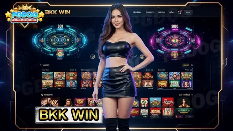 BKK WIN