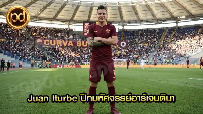 Juan Iturbe ปีกมหัศจรรย์อาร์เจนตินา