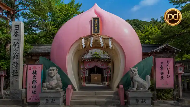 ศาลเจ้าโมโมทาโร่